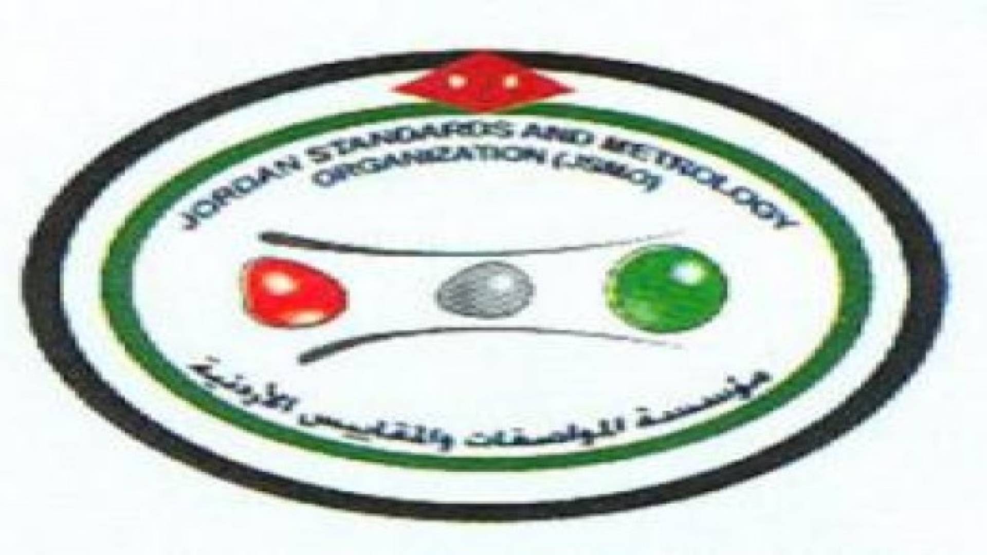 المواصفات والمقاييس ونقابة تجار الاثاث تبحثان تجاوزات مواصفات الاسفنج
