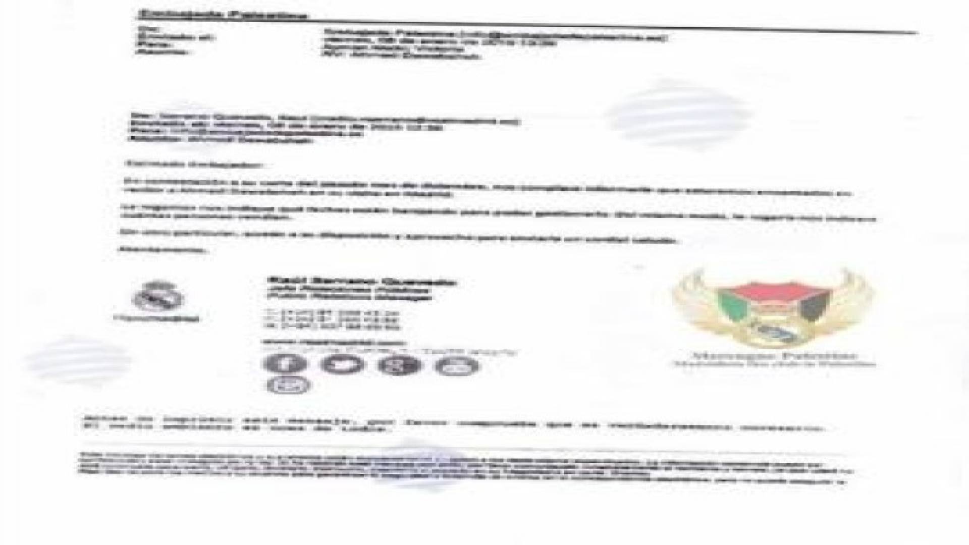 ريال مدريد يوافق على تحقيق حلم الطفل الفلسطيني احمد دوابشة بلقاء رونالدو