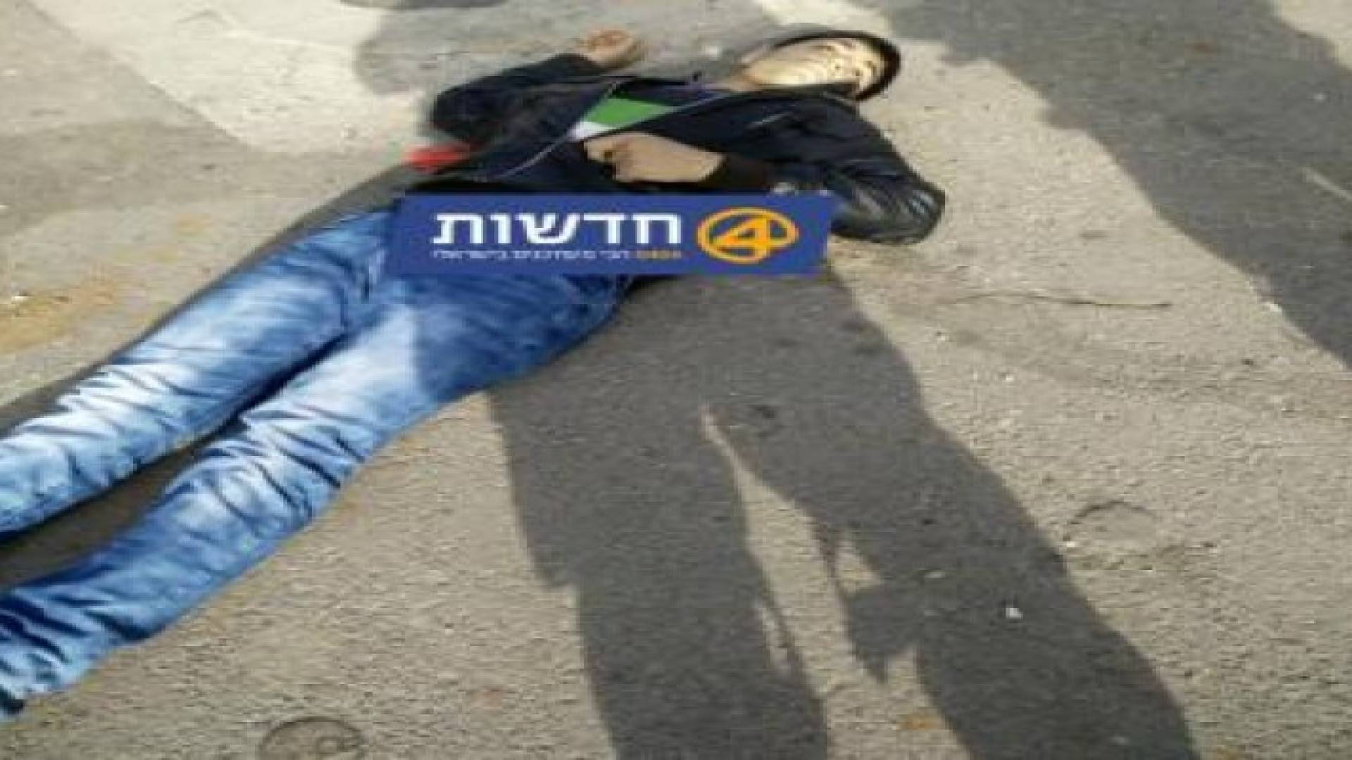 استشهاد شاب فلسطيني بنيران قوات الاحتلال بزعم تنفيذه عملية طعن في الخليل