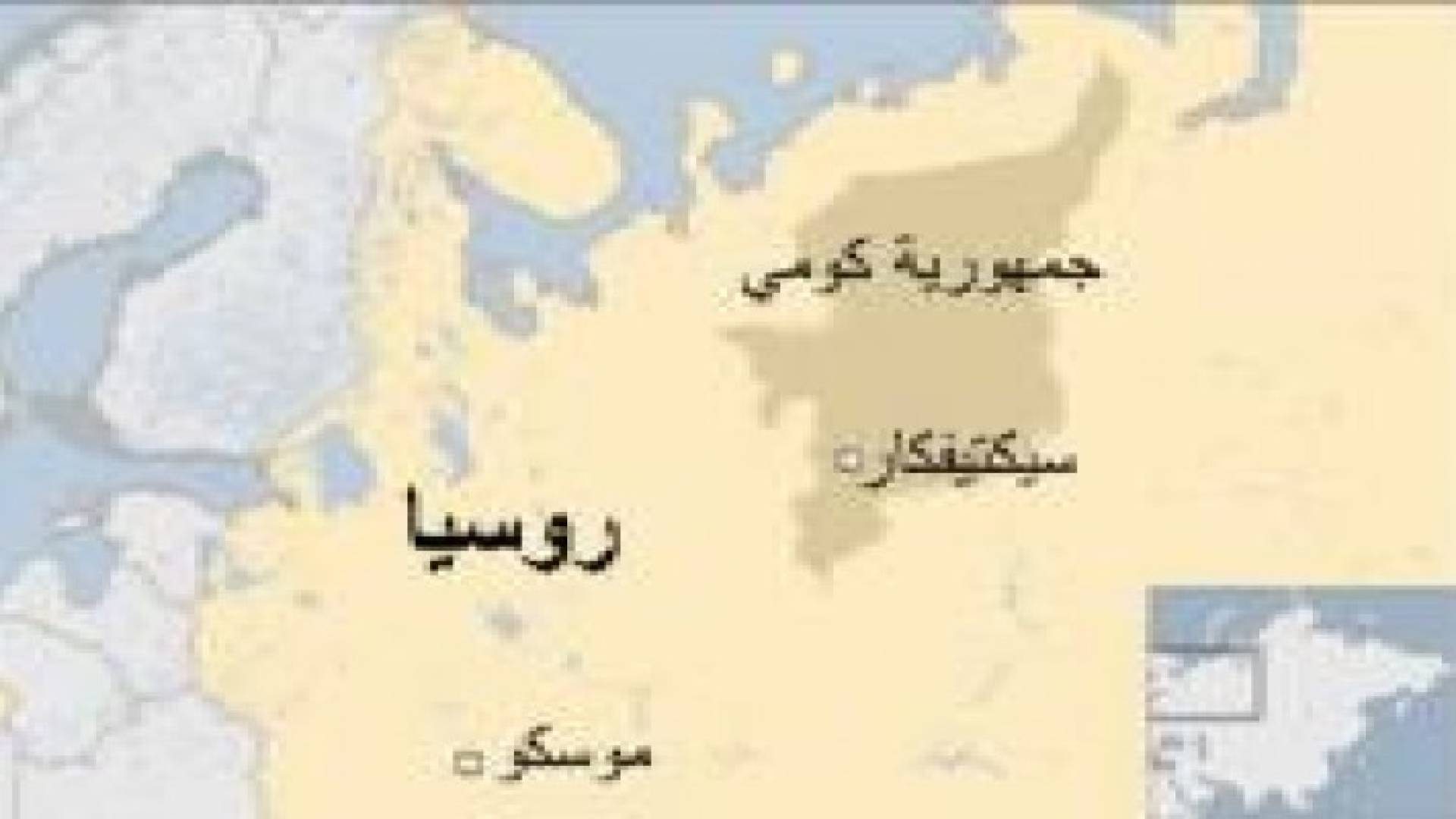 مسؤول روسي يسرق طريقا خارجيا طوله 50 كيلومترا