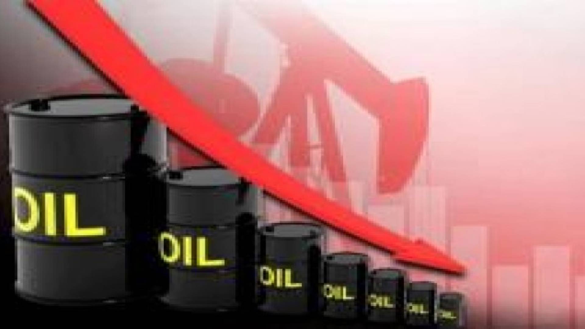 29 دولارا سعر برميل النفط في أدنى مستوى له منذ 2003