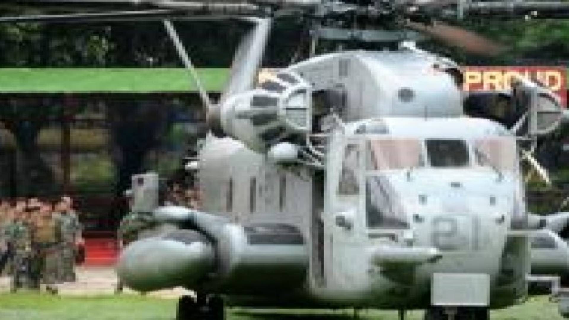 تصادم مروحيتين أميركيتين قبالة سواحل هاواي