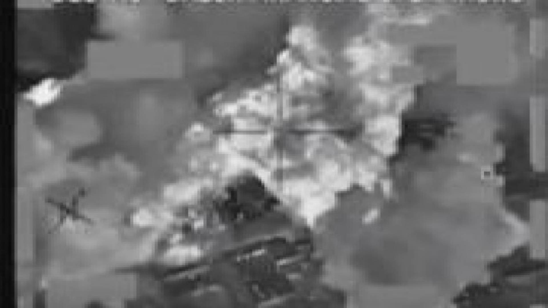 لقطات لتدمير "مقر ملايين" داعش ..فيديو