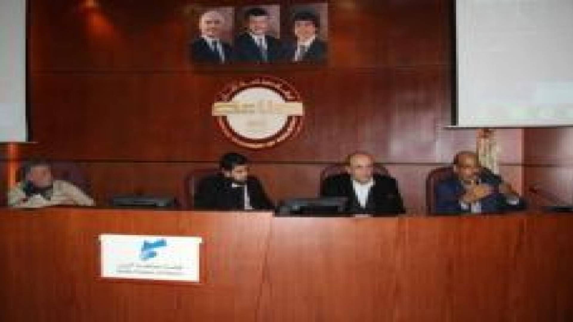 ورشة عمل حول استخدام تقنيات حديثة لمربي النحل