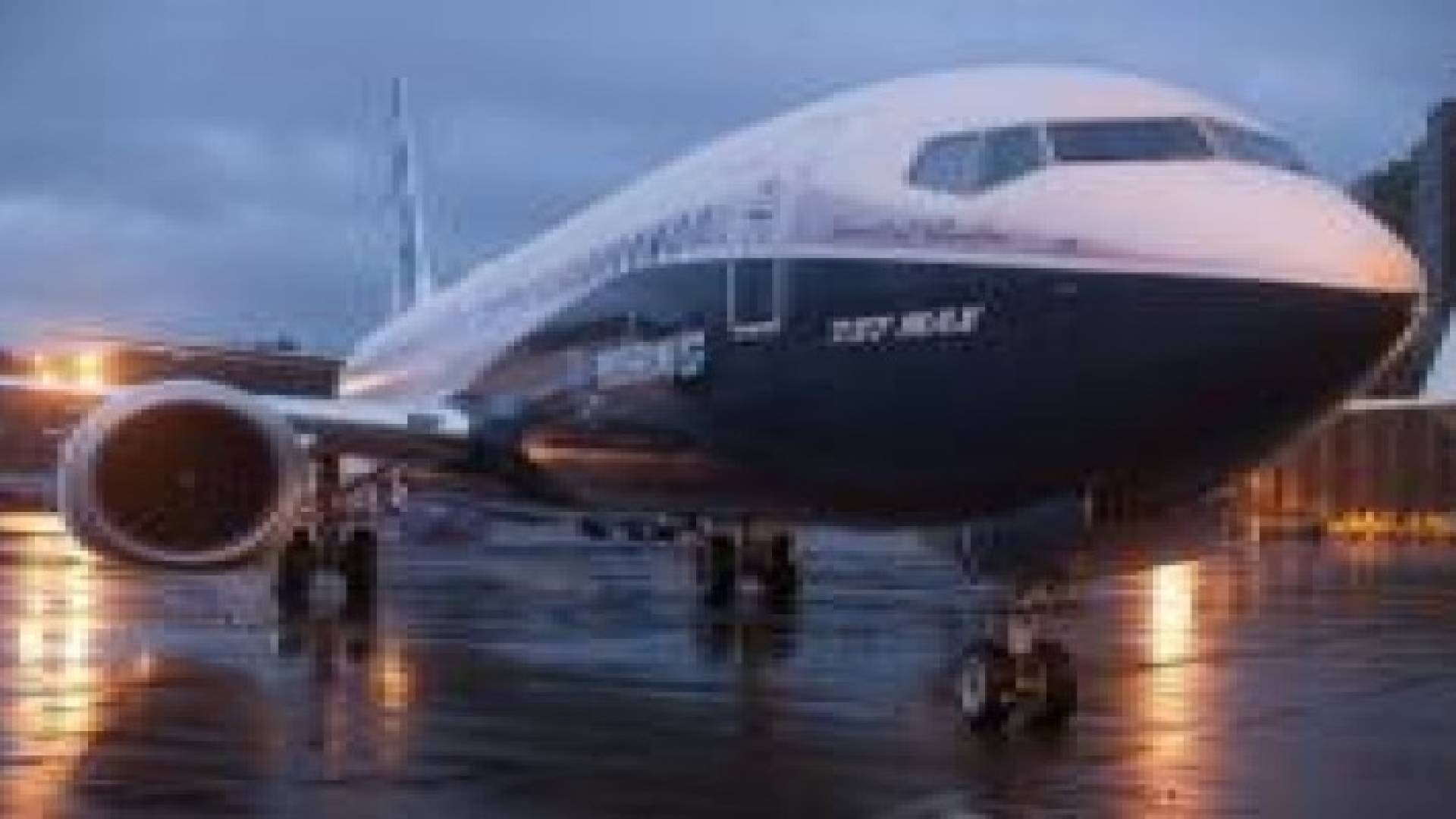 واشنطن ترفع الحظر عن تصدير الطائرات المدنية وقطع غيارها إلى إيران