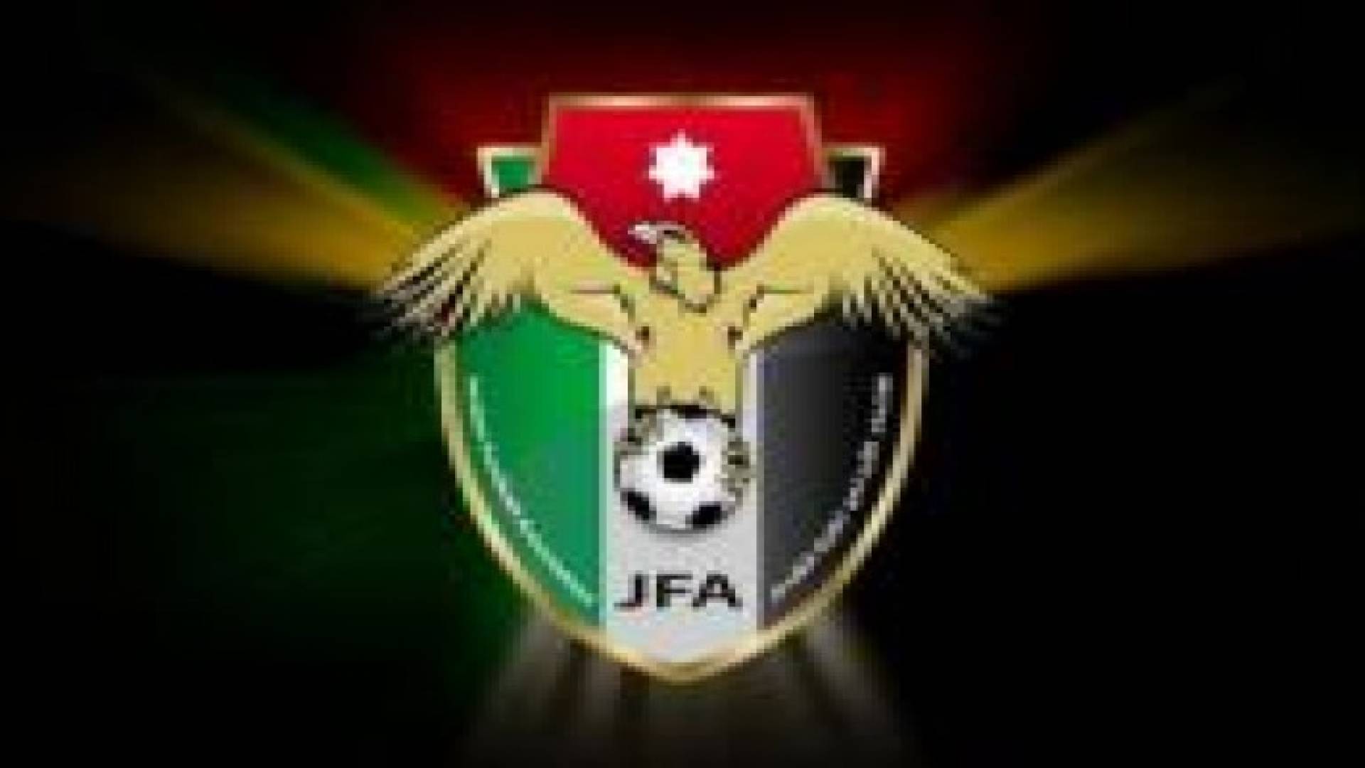 دائرة المسابقات تحدد ملاعب قبل نهائي كأس الأردن