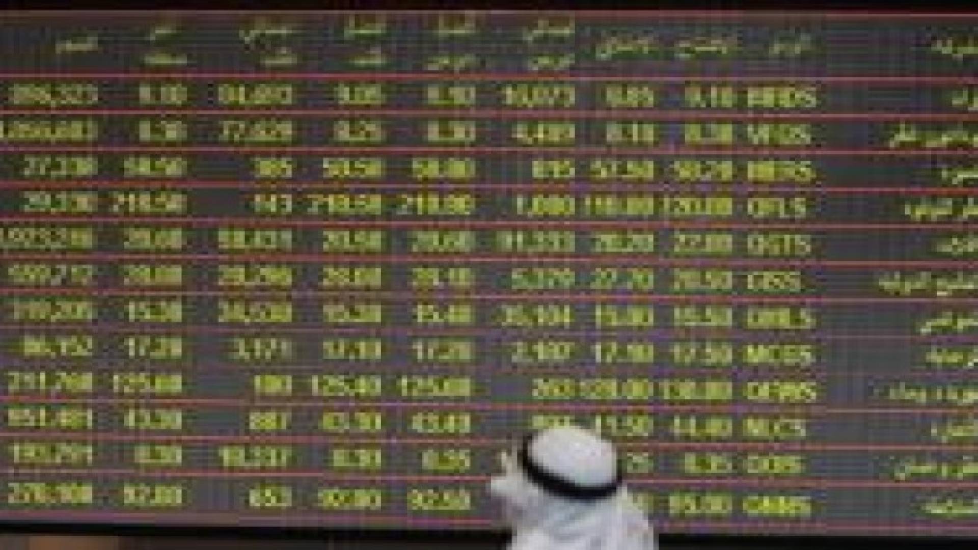تحسن أداء بعض أسواق الأسهم العربية بعد تراجع حاد