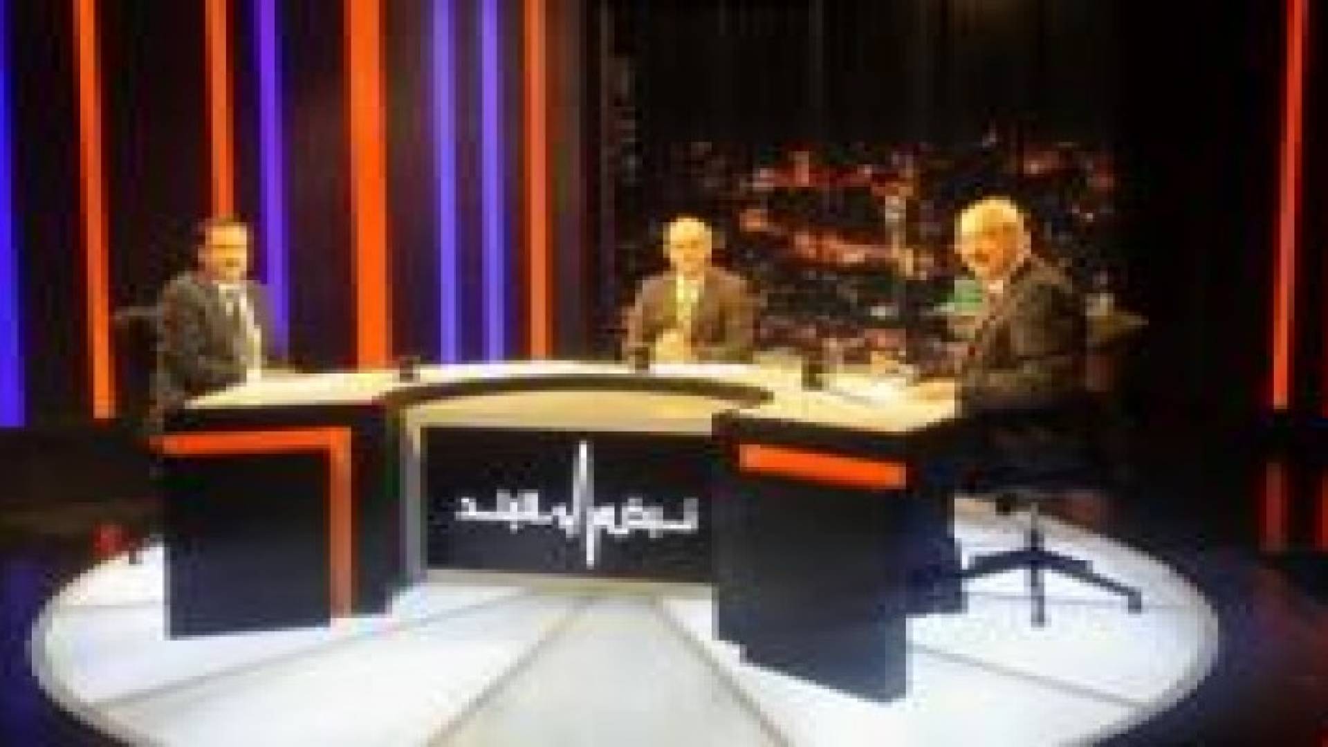 المستشفيات الجامعية على طاولة نبض البلد