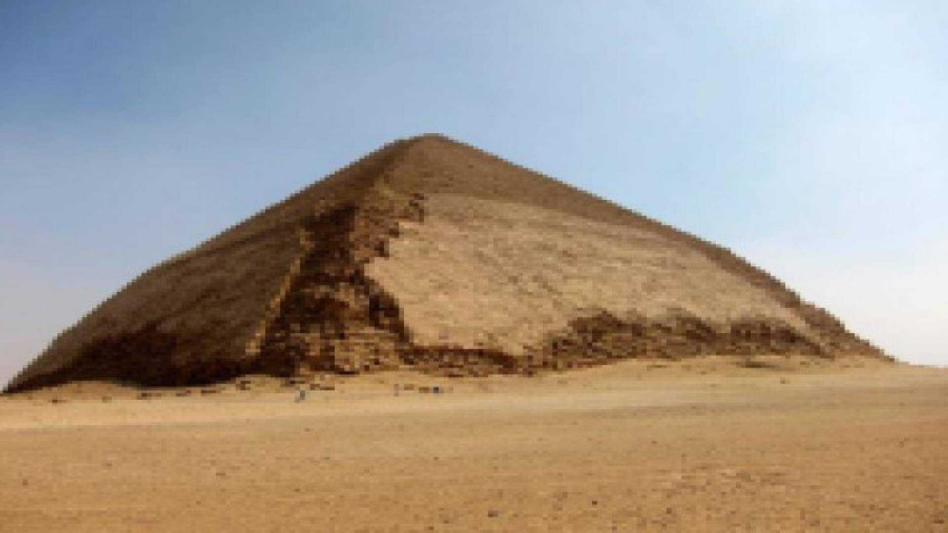 اكتشاف جزيئات فضائية داخل هرم سنفرو قد تحل لغز بناء الأهرامات