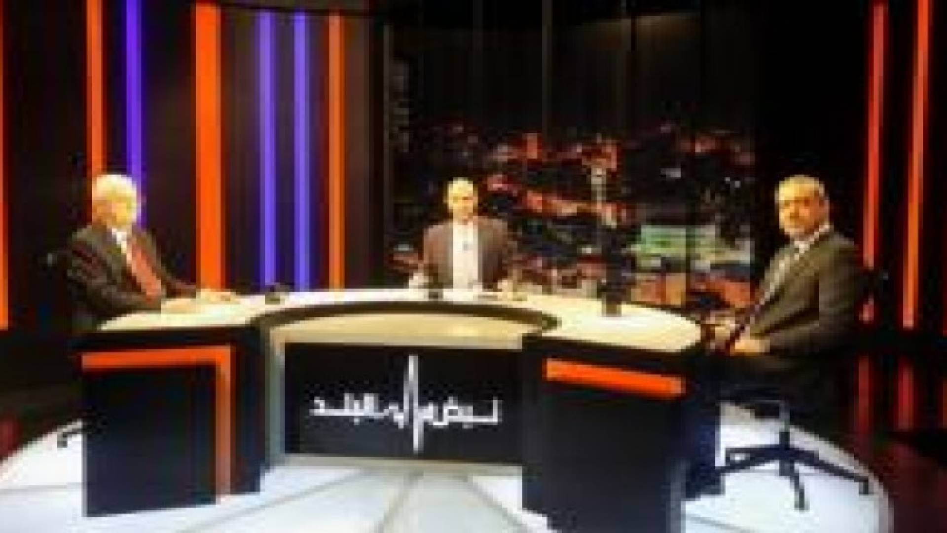 نبض البلد يناقش هبوط أسعار النفط وانعكاسها على الأردن