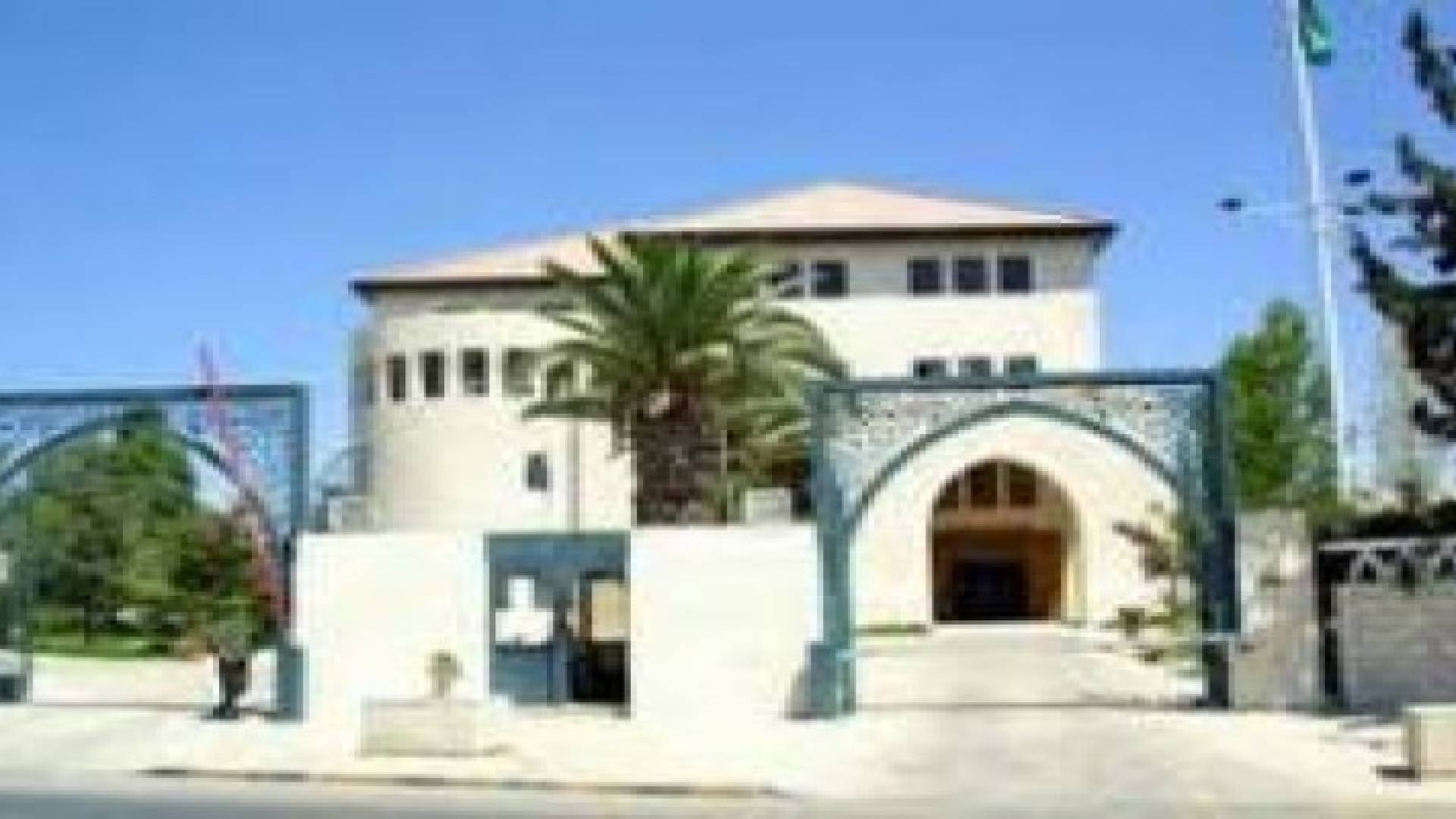 الخصاونه مديرا لمركز تكنولوجيا المعلومات