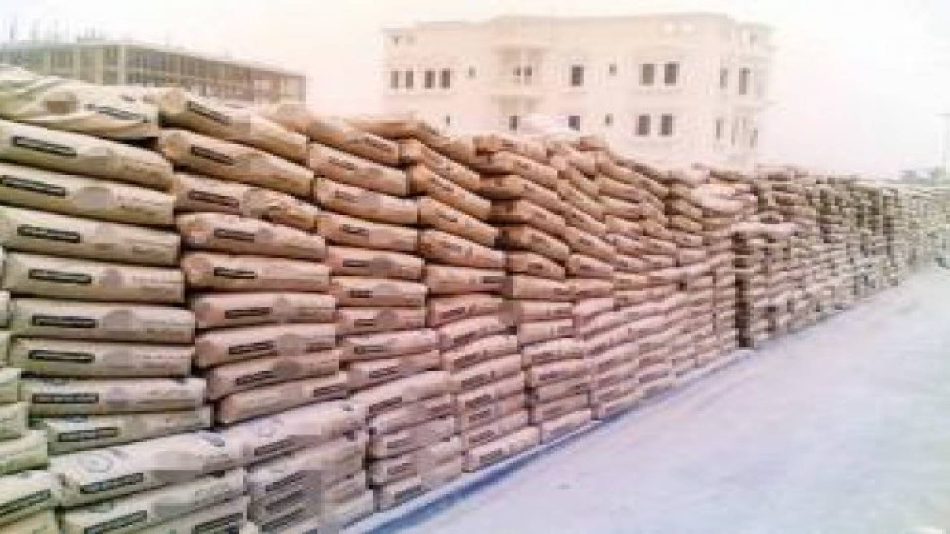 مطالب بتخفيض اسعار الاسمنت المحلية