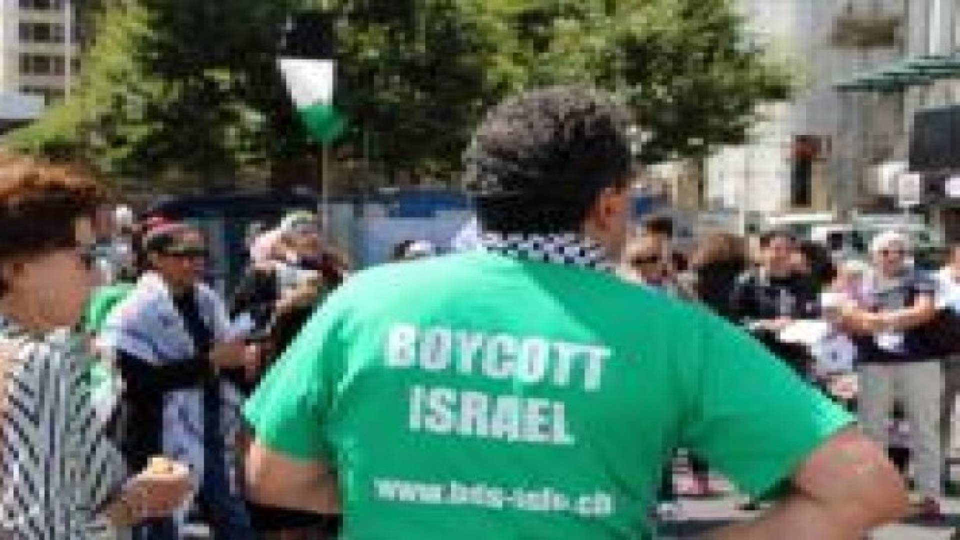 أطباء بريطانيون يطالبون بطرد اسرائيل من الاتحاد العالمي للاطباء