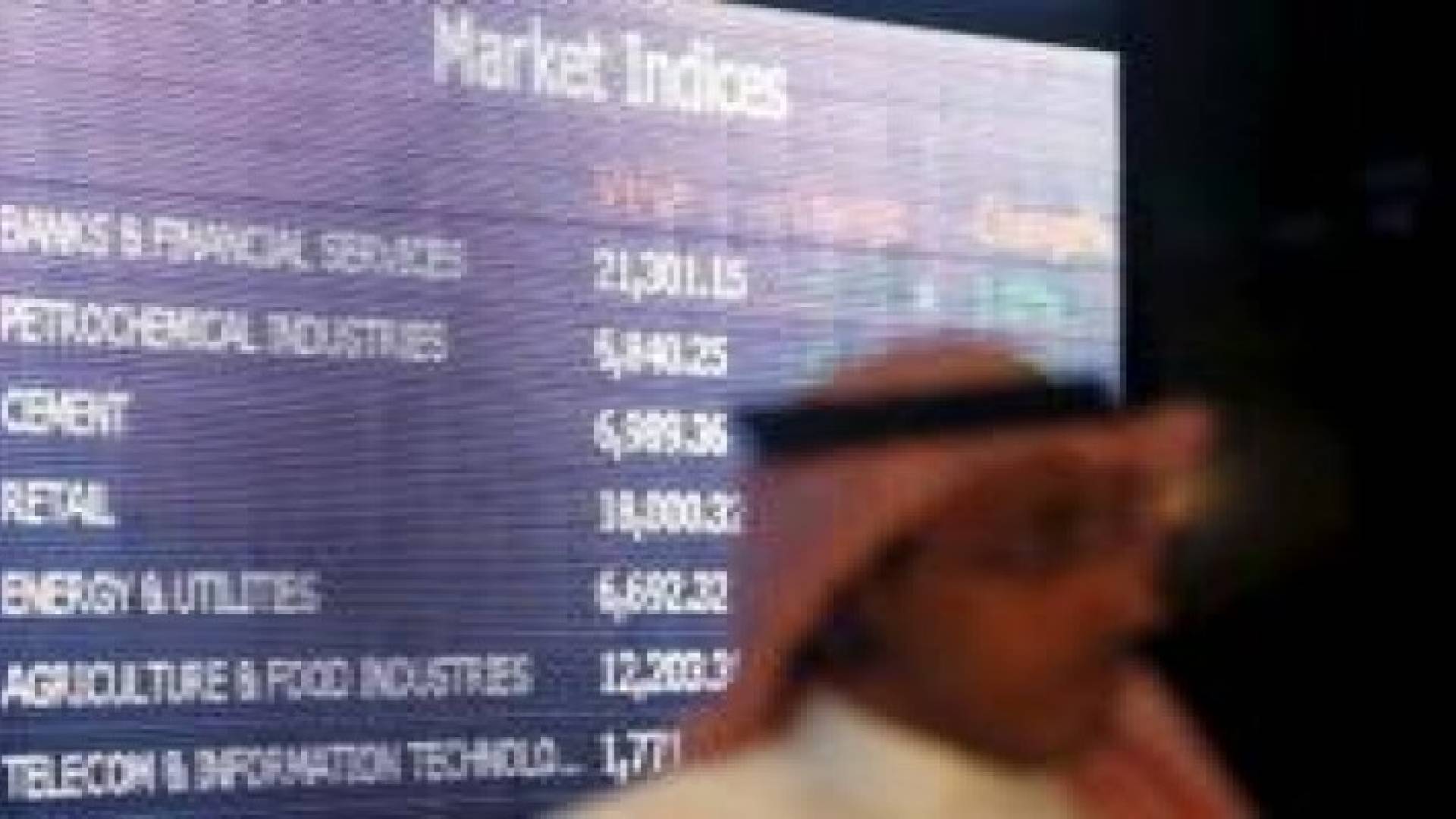 بورصات الشرق الأوسط تهبط من جديد وسوق السعودية تهوي 5% مع انخفاض النفط