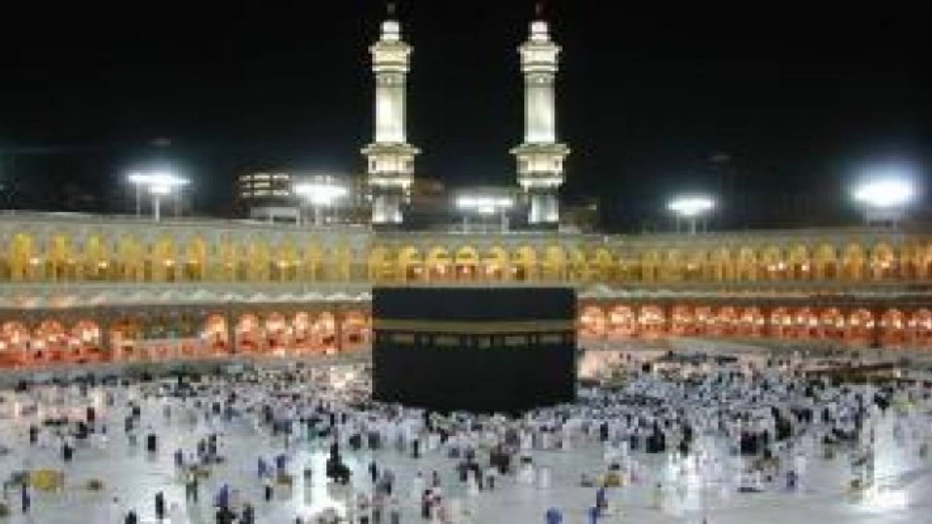 تمديد التسجيل الاولي للحج حتى الخميس المقبل