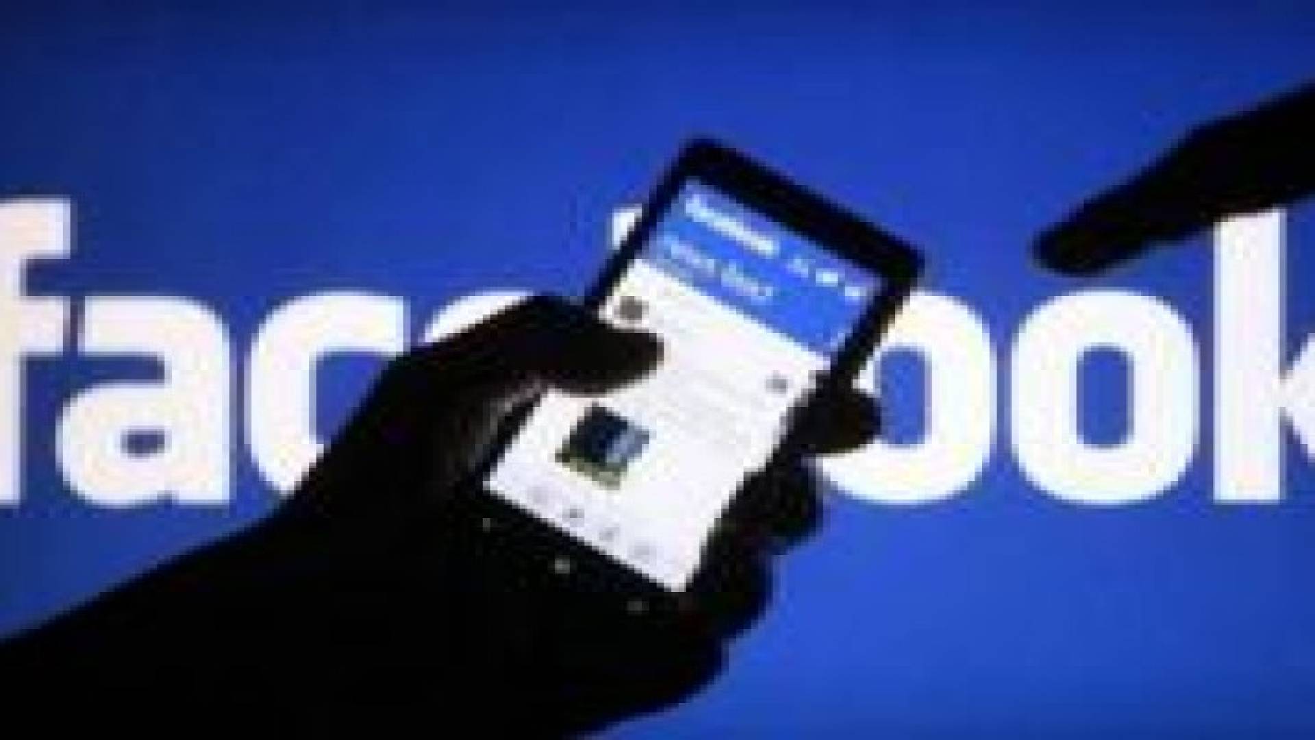 الفيسبوك يطلق خدمة جديدة لمحبي الرياضة