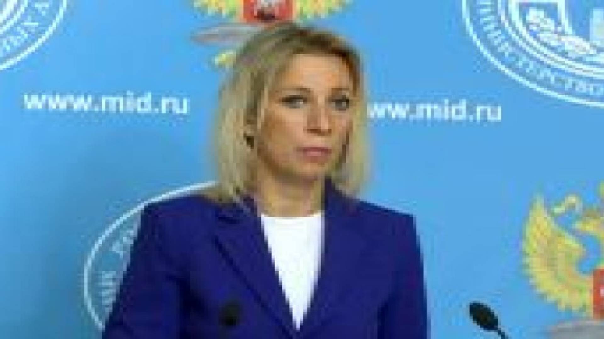 روسيا غاضبة من سحب واشنطن اعتماد 5 قناصل فخريين روس