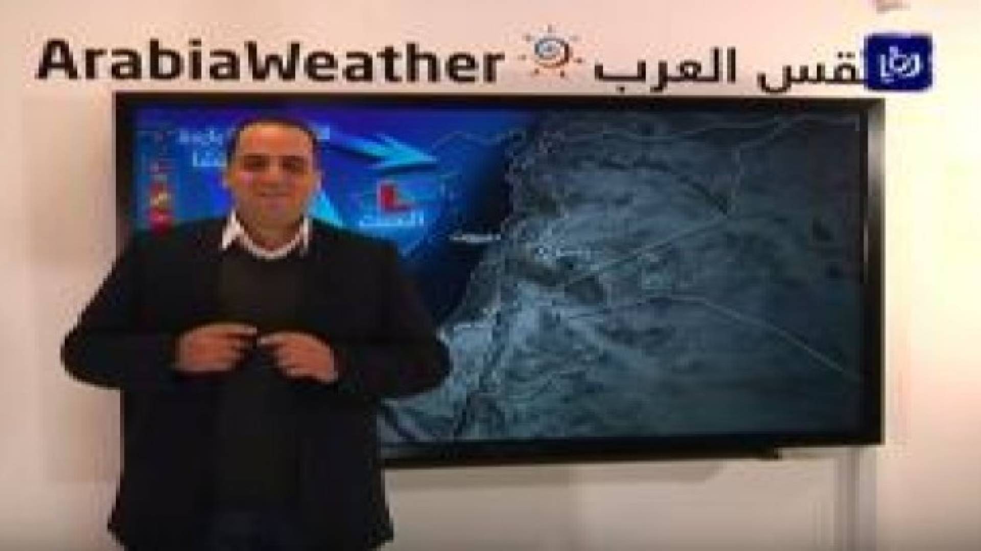 بالفيديو:  أبرز التطورات في الحالة الجوية خلال الايام القادمة