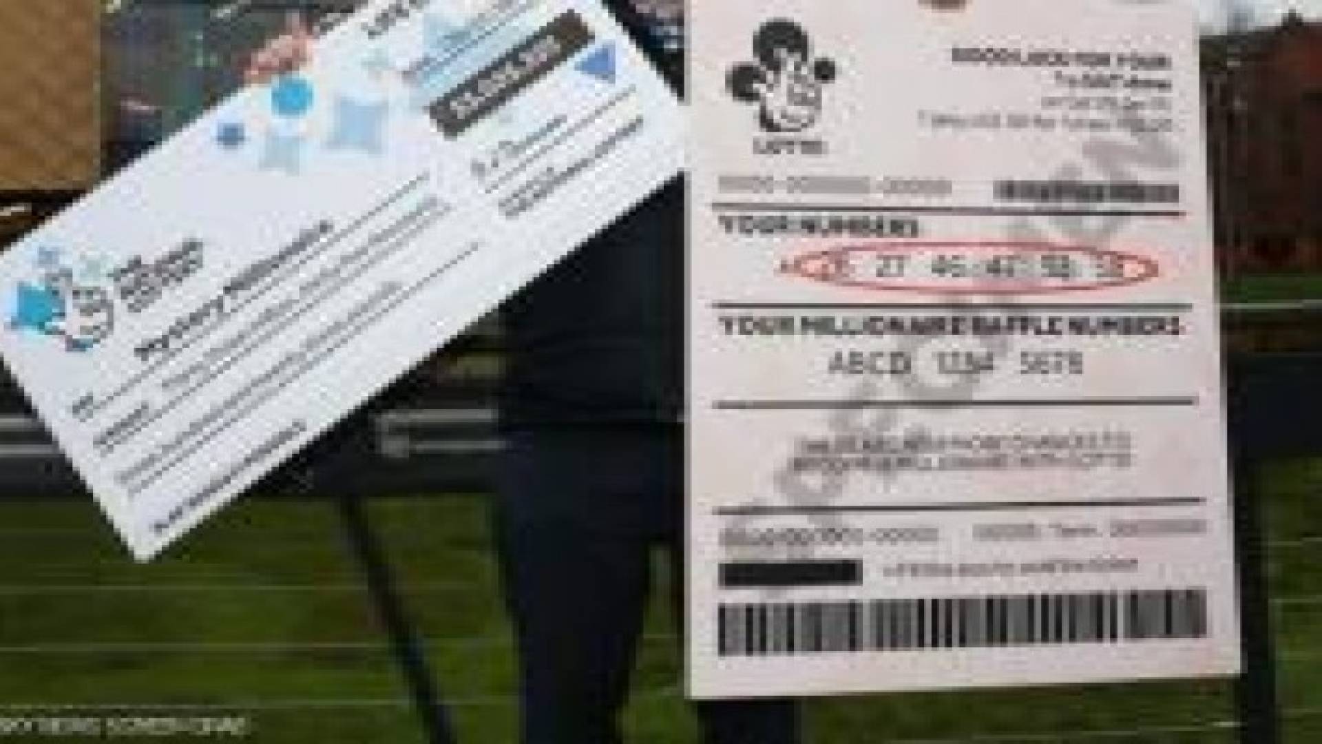 47 مليون دولار تبحث عمن يتقدم للحصول عليها