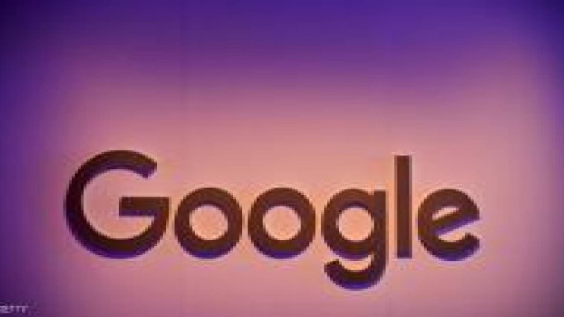 غوغل تحجب أكثر من 780 مليون إعلان كاذب في 2015