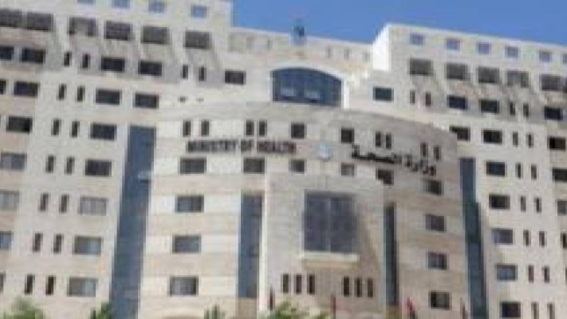 الحياصات يوعز لمدراء الصحة والمستشفيات بتفعيل خطط الطوارئ