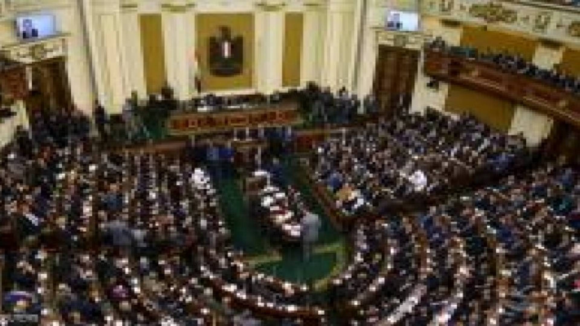 البرلمان المصري يتواصل مع المواطنين عبر "واتساب"