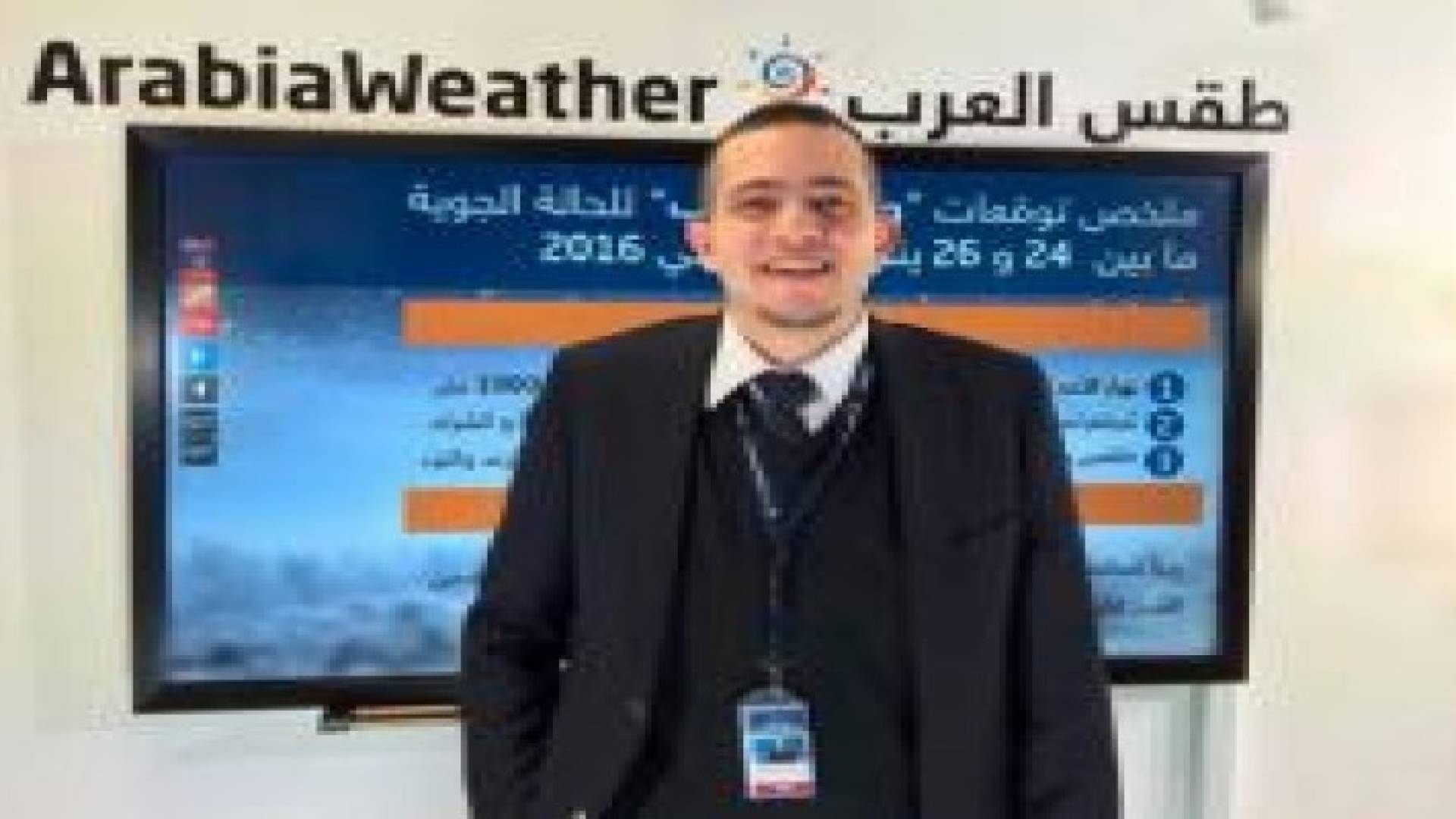الشاكر: لا ثلوج متوقعة في عمان خلال ساعات نهار الأحد.. فيديو