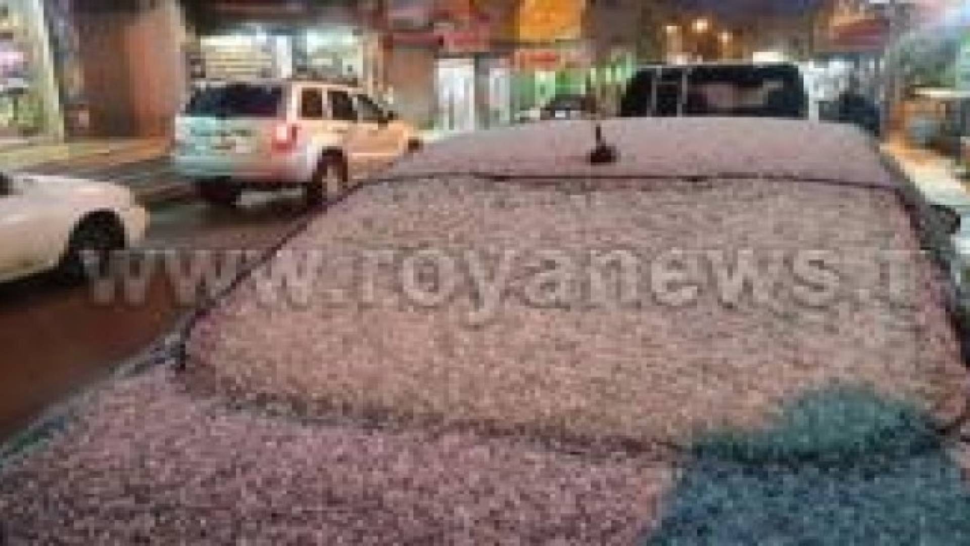 لماذا لم يتم تسمية المنخفض الجوي الحالي ؟