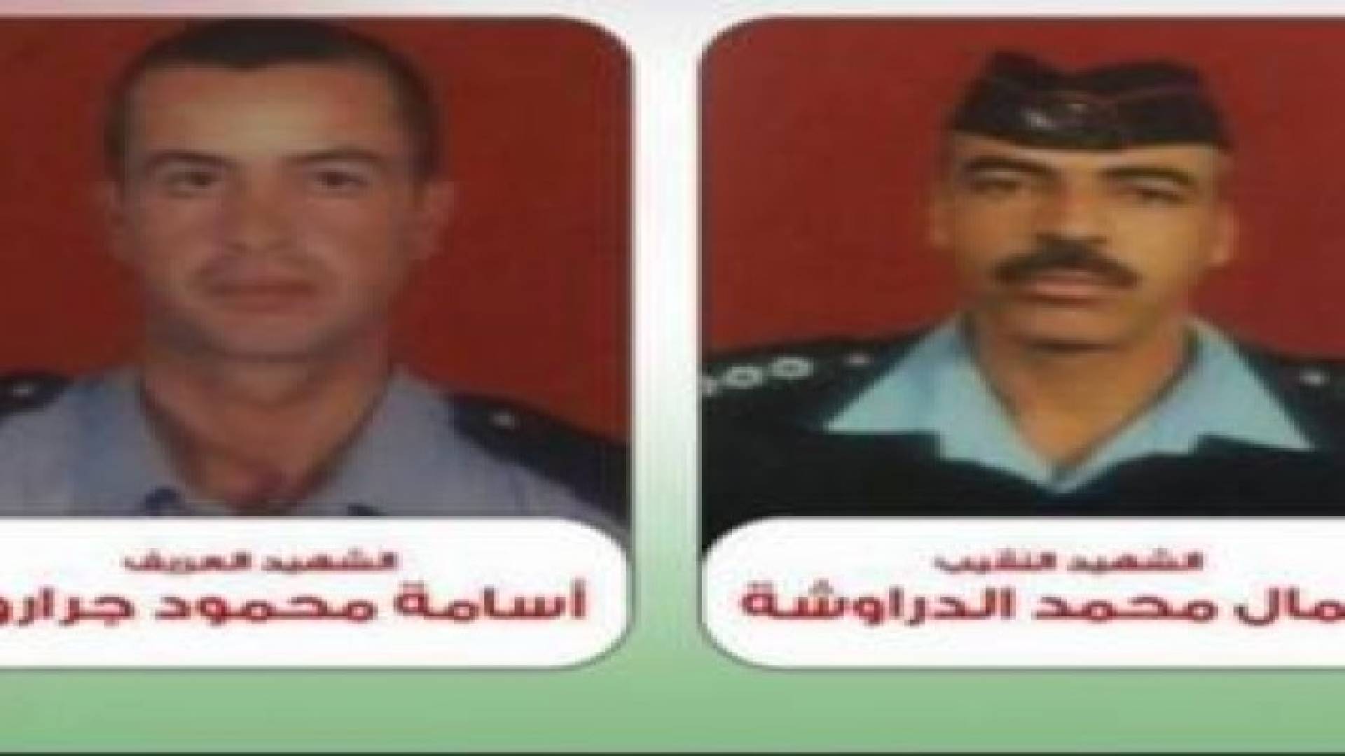 محامي المتهم الأول بقضية صما يطلب الانسحاب