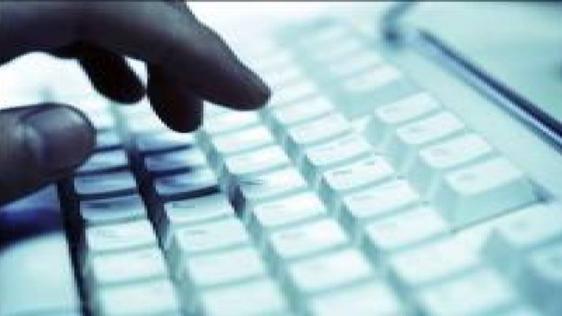 سيدة تبلغ الأمن عن شخص حاول استغلال ابنتها " 10 سنوات " على فيسبوك