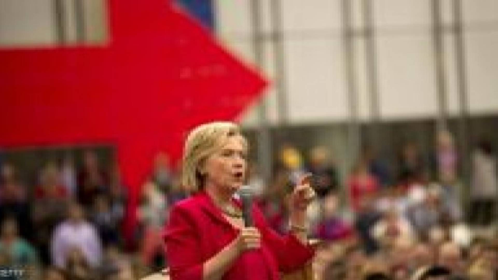 أوباما يشيد بحنكة كلينتون السياسية