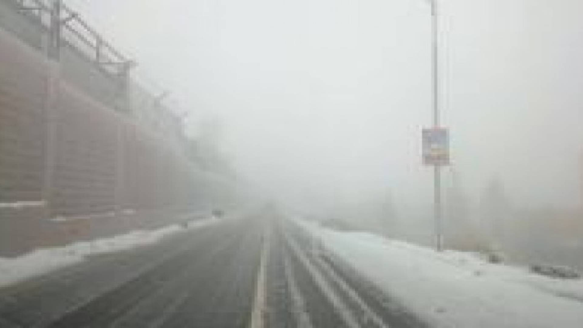 الدفاع المدني: 75 إصابة بحوادث متفرقة خلال 24 ساعة