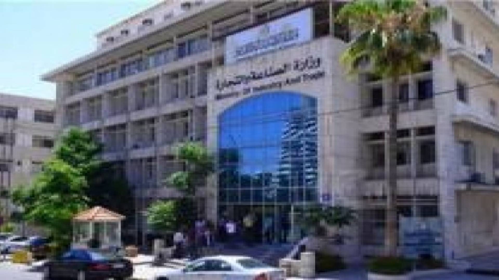 الصناعة والتجارة تحرر 52 مخالفة خلال الايام الثلاثة الماضية