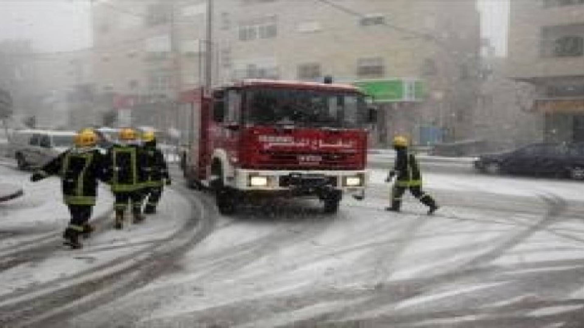 الدفاع المدني تتعامل مع 4375 حالة اسعافية خلال المنخفض الجوي