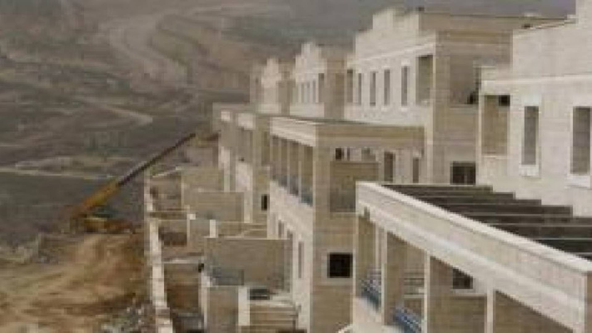 الأمم المتحدة تدين الاستيطان الإسرائيلي