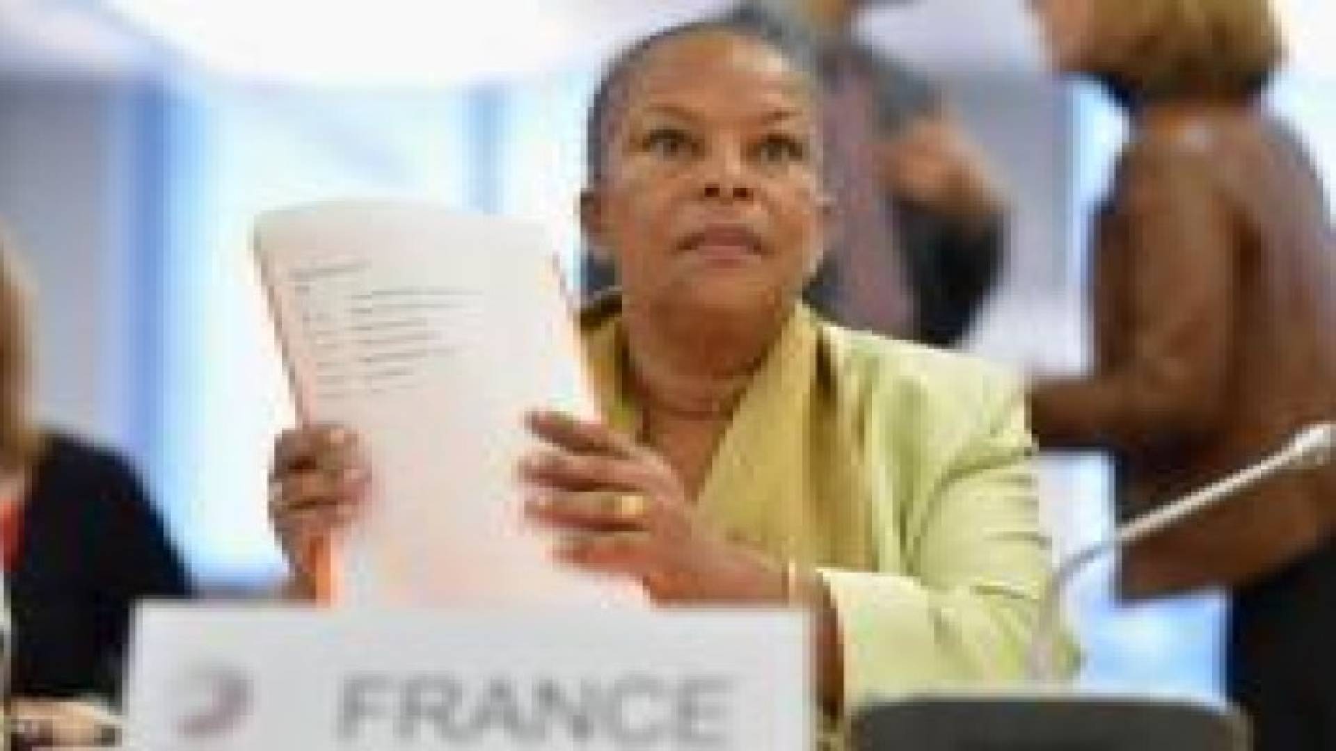 استقالة وزيرة العدل الفرنسية اعتراضا على تعديل دستوري