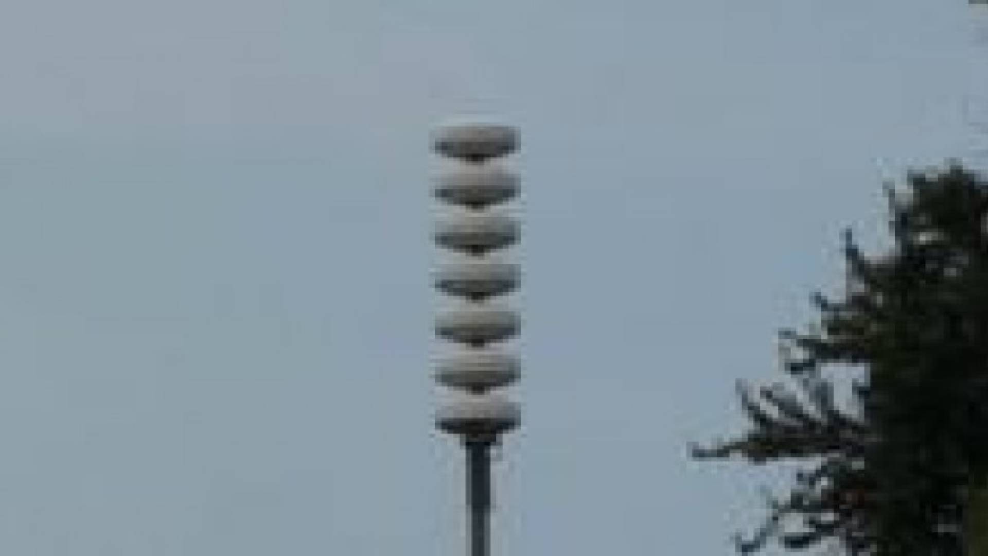 الدفاع المدني : لا صافرات إنذار اليوم في عمان