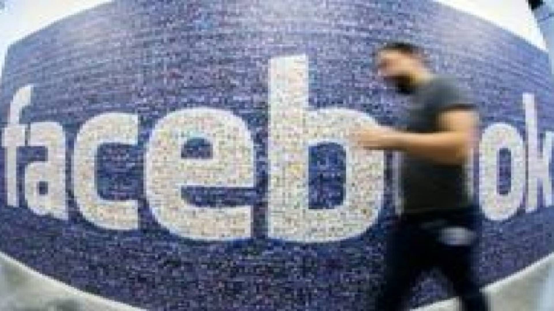 فيسبوك يربح 1.56 مليار دولار خلال الربع الأخير من 2015