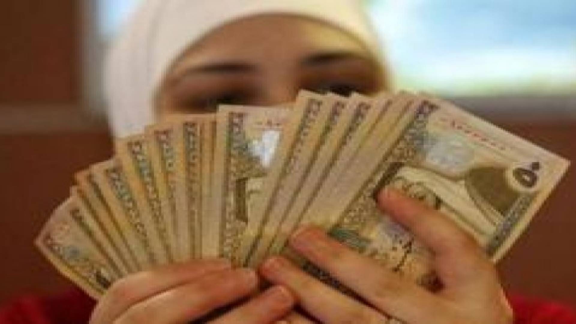 دفعة جديدة من التعويضات لعاملين في التربية