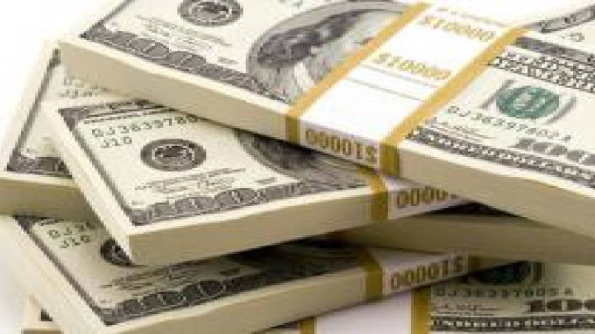 الاردن يقترض 40 مليون دولار