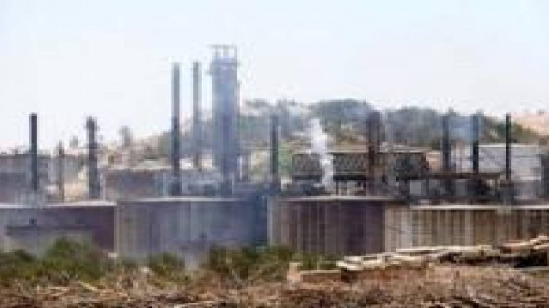 مجلس الشراكة لقطاع الطاقة يبحث مشروع توسعة مصفاة البترول