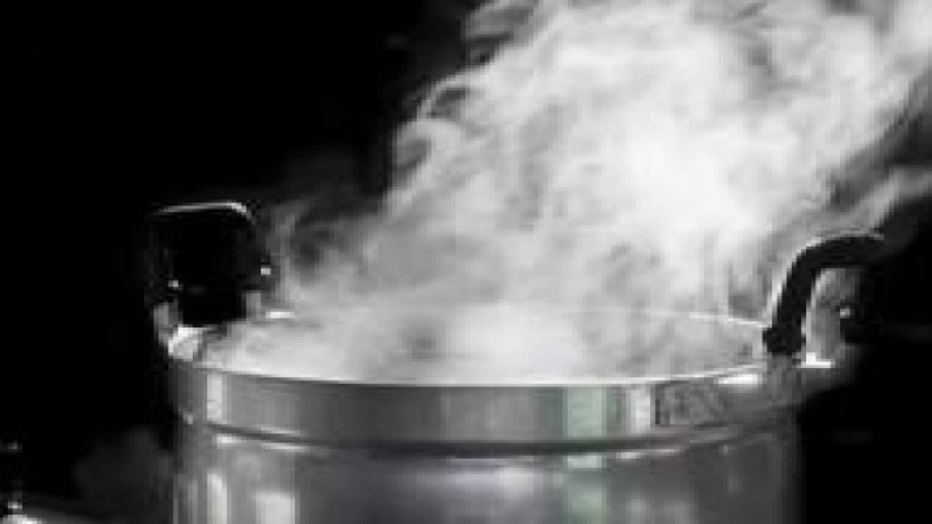 البنتاغون يبعث بطنجرة مفخخضة إلى السفارة الأمريكية في تونس