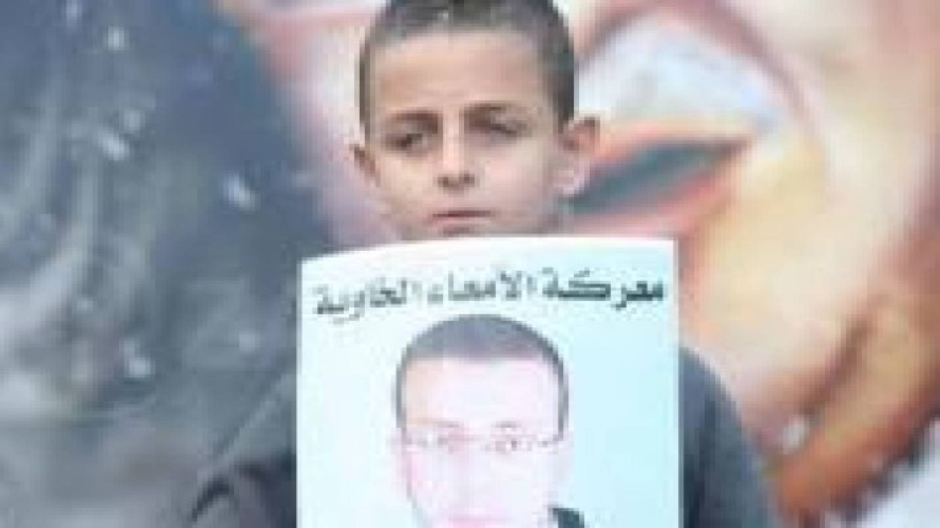 اضراب عن الطعام في قطاع غزة تضامنا مع الاسير القيق