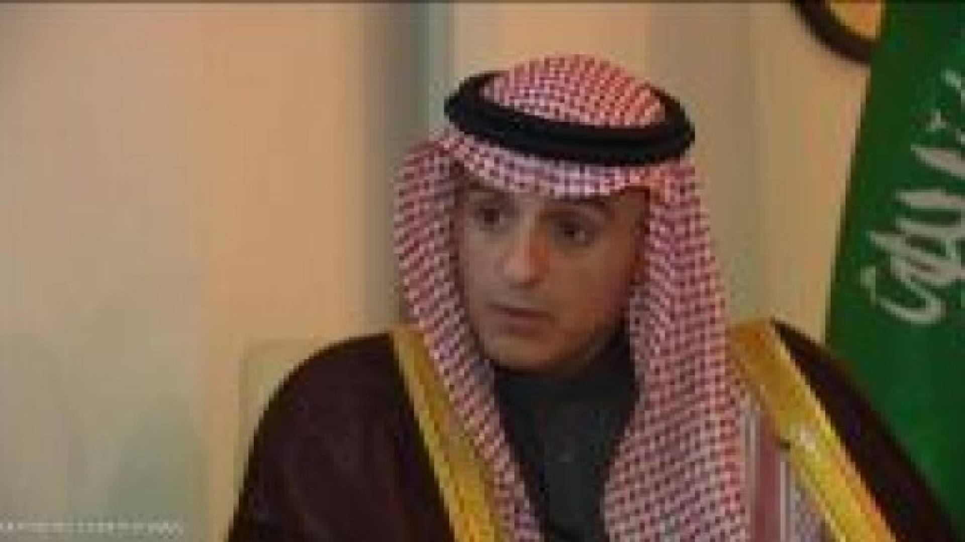 الجبير: على الأسد الرحيل بالقوة أو بالسياسة