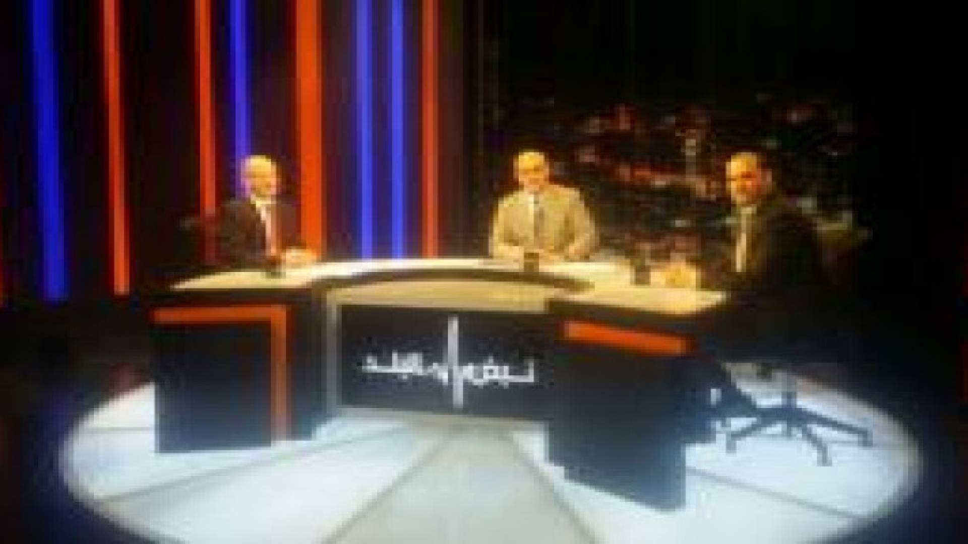 نبض البلد يناقش عملية اعلان التعداد السكاني