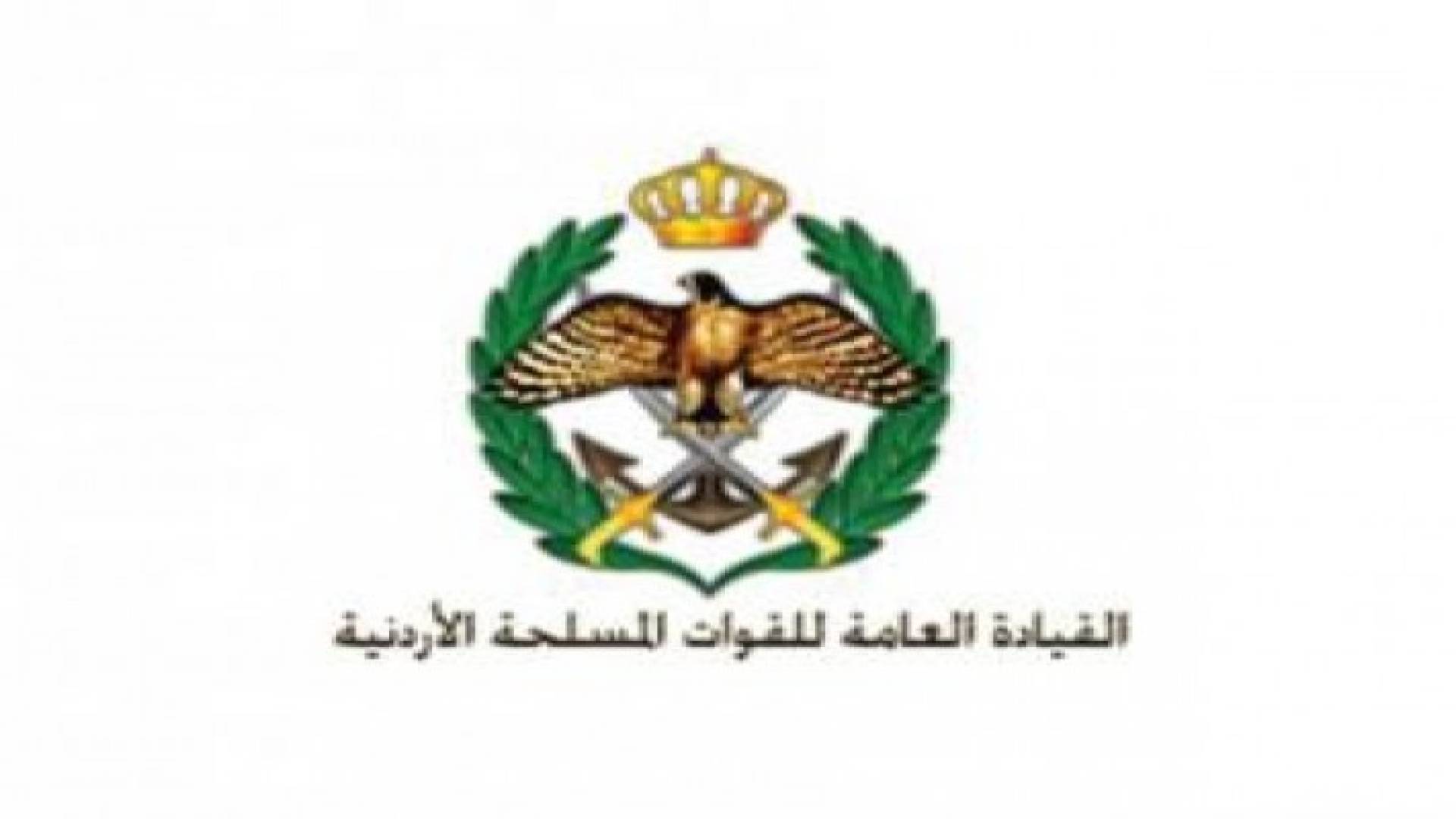 الدرك تنعى وفاة احد مرتباتها