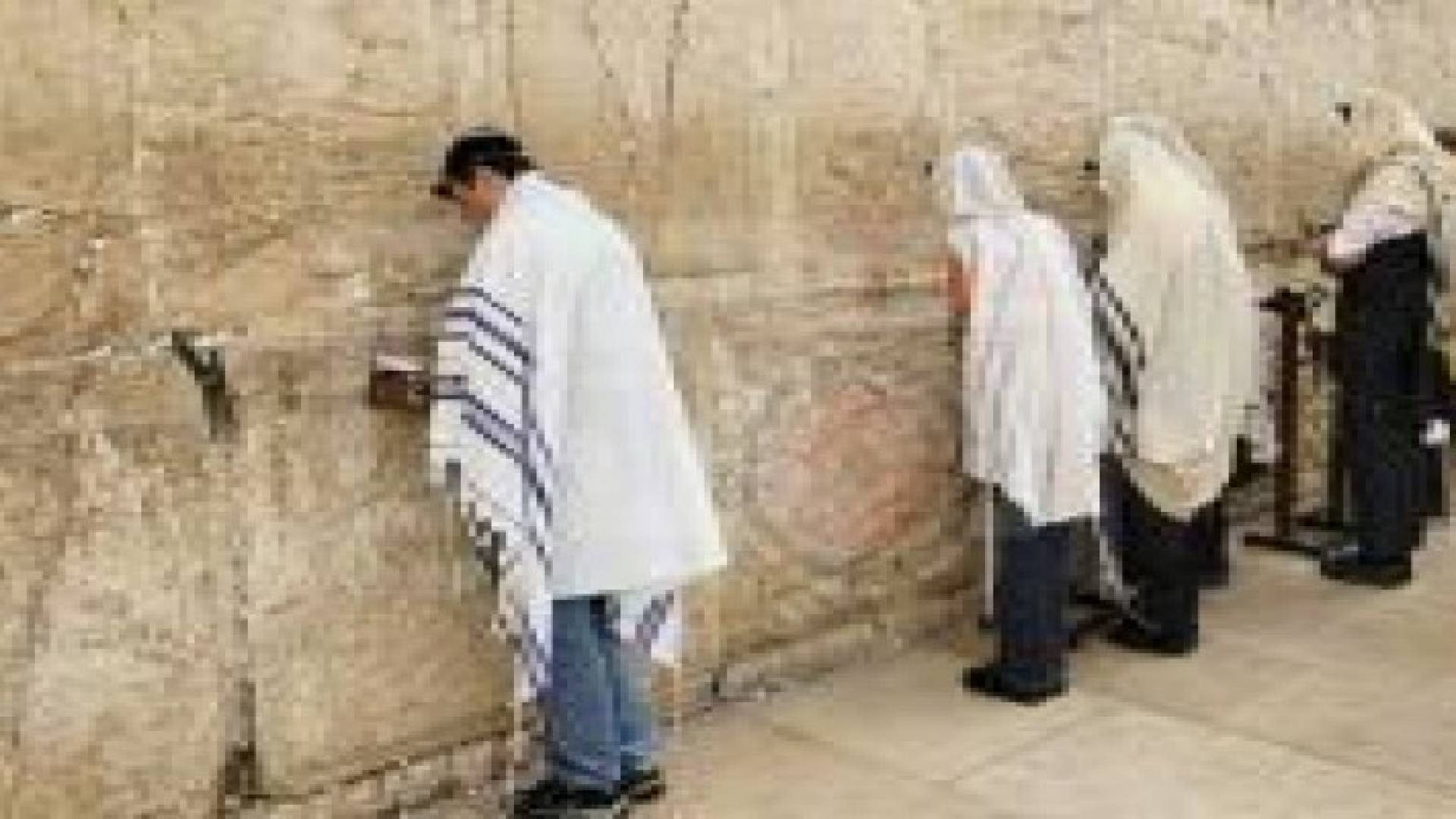 الاحتلال يصادق على اقامة ساحة صلاة جديدة في حائط البراق
