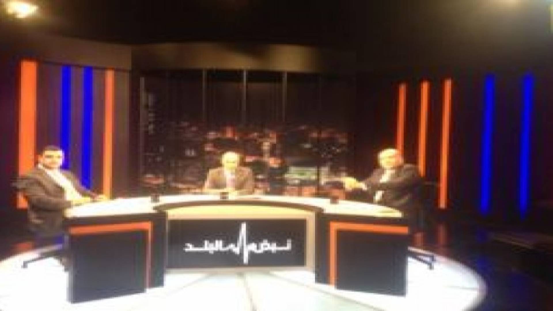 جدلية استجواب رئيس الوزراء على طاولة نبض البلد