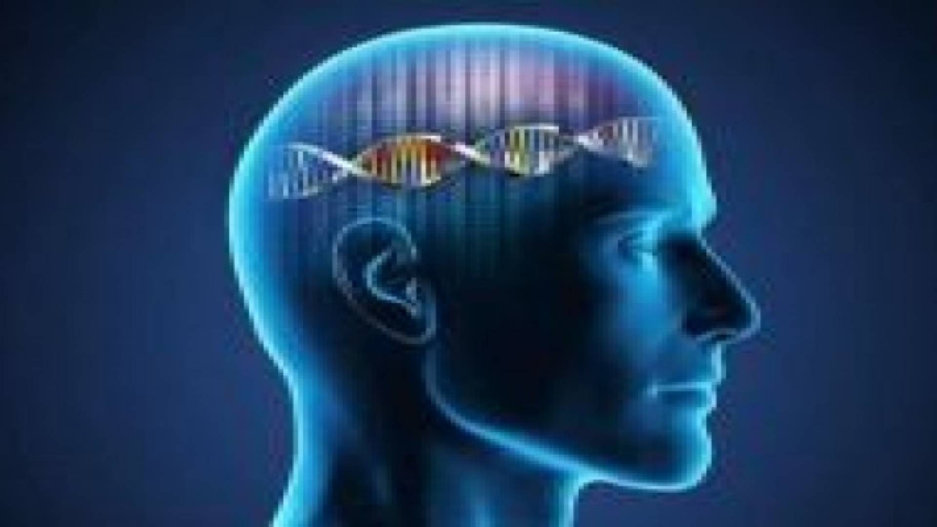 اكتشاف الجين الذي يخفض مستوى الذكاء