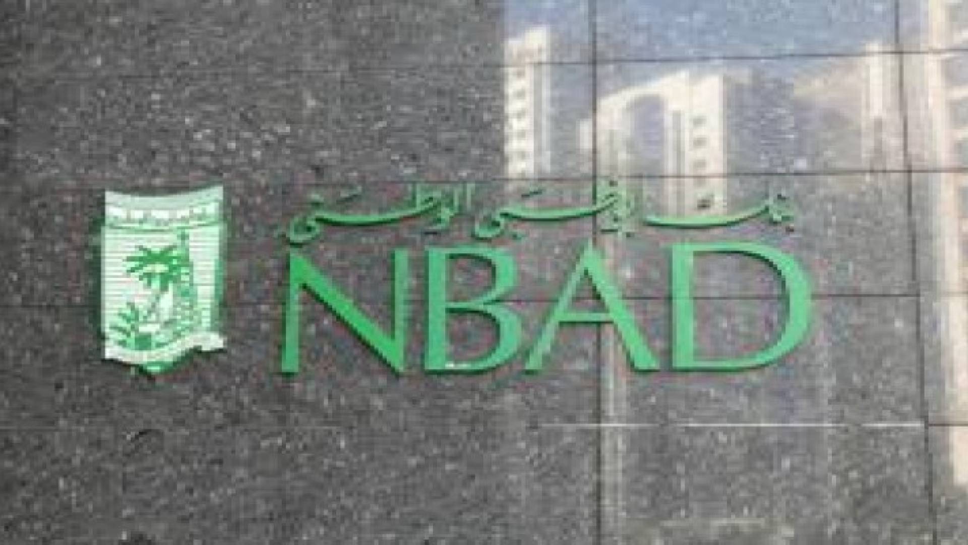 الشرق الأوسط يستيقظ على تحديات التغير المناخي